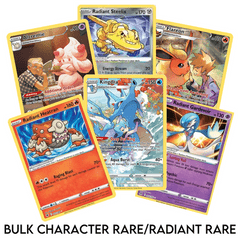 Bulk English Character Rare & Radiant Rare Card